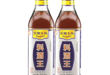 違禁添加防腐劑，這料酒王加的料有點(diǎn)多！｜上海-測客