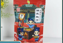 快來看看有沒有你家小孩愛吃的,這些零食被檢出菌落總數(shù)超標(biāo)!|國抽-測客