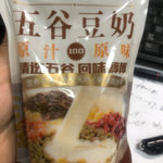 蛋白質(zhì)含量不達標,三禾田旗下三款豆奶被下架!|江蘇-測客