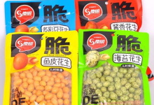 傻明魚皮花生不合格,檢出過氧化值超標(biāo)!|江蘇-測客