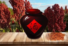 總酸含量不達(dá)標(biāo),難怪這高梁酒喝起來有點(diǎn)淡.|重慶-測(cè)客