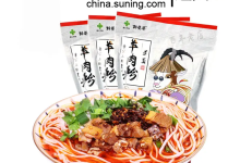 產(chǎn)品檢出菌落總數(shù)超標,黔婆婆和海貍先生攜手登上黑榜!|云南-測客