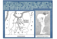 鎘不斷,理還亂?-測(cè)客
