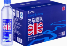 “巴馬藏泉”天然飲用水中硝酸鹽超標，天然飲用水可不太“天然”！-測客