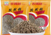 殺蟲劑超標!“吉得利”孜然粒檢出多菌靈殘留超標 | 上海-測客