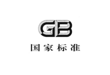 關(guān)于發(fā)布《食品安全國家標準 食品添加劑使用標準》（GB 2760-2024）等47項食品安全國家標準和6項修改單的公告-測客